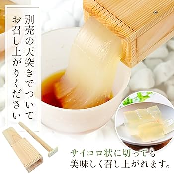 てんどん様　ご購入用　ドロサンテマム 多肉植物 ドロサンテマム キラキラ 金橘 小苗 抜き苗 1株 多肉